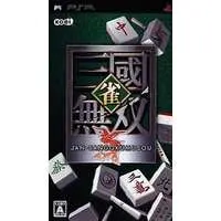 PlayStation Portable - Jan Sangoku Musou