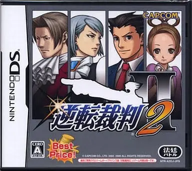 Nintendo DS - Gyakuten Saiban (Ace Attorney)