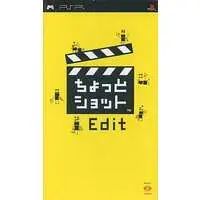 PlayStation Portable - Chotto Shot (Go!Cam)