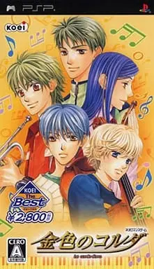 PlayStation Portable - Kiniro no Corda (La Corda d'Oro)