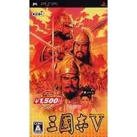 PlayStation Portable - Sangokushi (Romance of the Three Kingdoms)