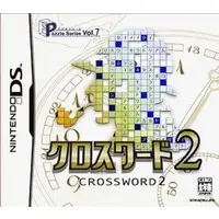 Nintendo DS - Crossword