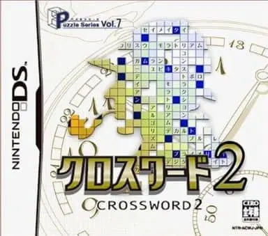 Nintendo DS - Puzzle Series