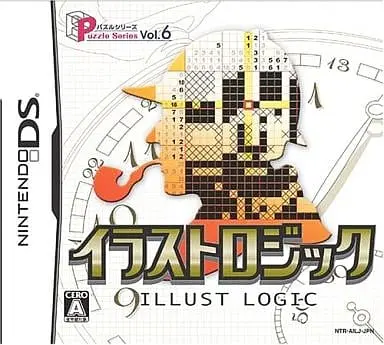 Nintendo DS - Puzzle Series