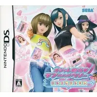 Nintendo DS - Oshare Majo Love and Berry (Love and Berry Dress Up and Dance!)