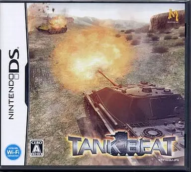 Nintendo DS - Tank Beat