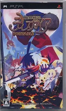 PlayStation Portable - Makai Senki Disgaea (Disgaea: Hour of Darkness)