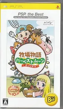 PlayStation Portable - Bokujo Monogatari (Story of Seasons)