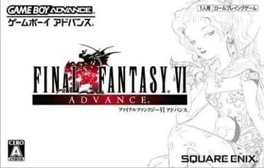 GAME BOY ADVANCE - Final Fantasy Series