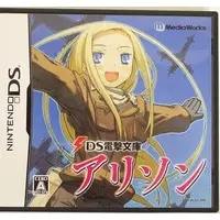 Nintendo DS - Allison