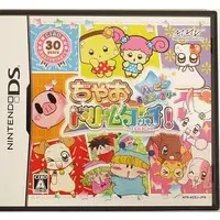 Nintendo DS - Chao Dream Touch! Happy Anniversary