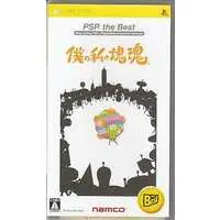 PlayStation Portable - Katamari Damacy