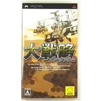 PlayStation Portable - Daisenryaku (Great Strategy)