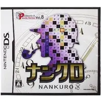 Nintendo DS - Number Crossword Puzzle