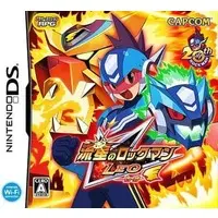 Nintendo DS - Ryuusei no Rockman (Megaman Star Force)