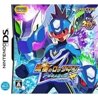 Nintendo DS - Ryuusei no Rockman (Megaman Star Force)