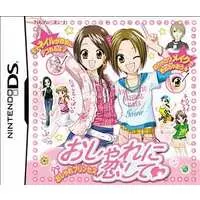 Nintendo DS - Oshare Princess