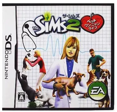 Nintendo DS - The Sims