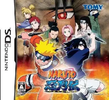 Nintendo DS - NARUTO