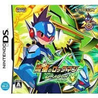 Nintendo DS - Ryuusei no Rockman (Megaman Star Force)