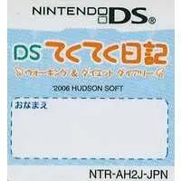 Nintendo DS - Tekuteku Nikki