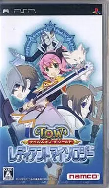 PlayStation Portable - Tales of the World
