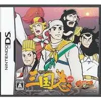 Nintendo DS - Yokoyama Mitsuteru Sangokushi