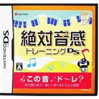 Nintendo DS - Tenohira Gakushuu Series