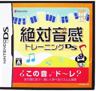 Nintendo DS - Tenohira Gakushuu Series