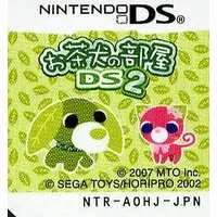 Nintendo DS - Ocha-Ken - No Box No Manual