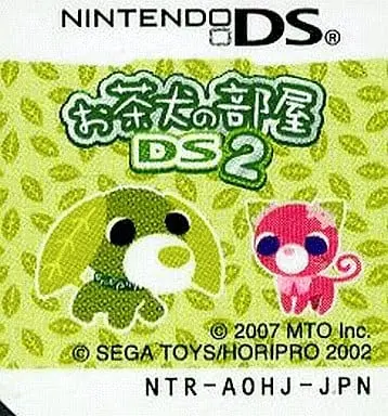 Nintendo DS - Ocha-Ken