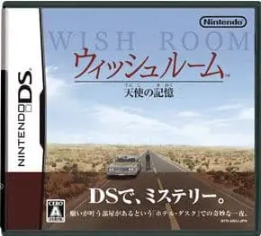 Nintendo DS - Wish Room (Hotel Dusk: Room 215)