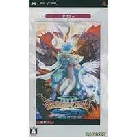 PlayStation Portable - Breath of Fire