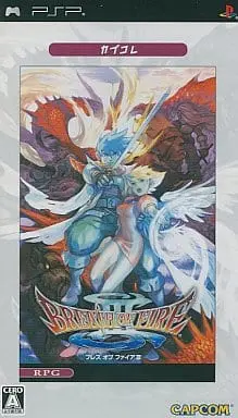 PlayStation Portable - Breath of Fire