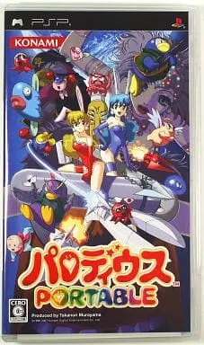 PlayStation Portable - Parodius