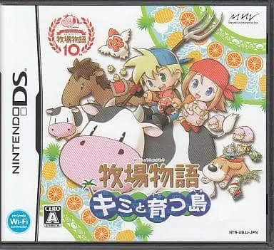 Nintendo DS - Bokujo Monogatari (Story of Seasons)
