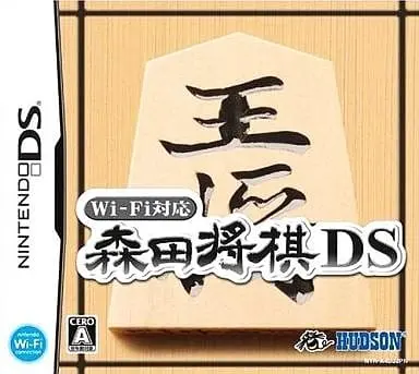 Nintendo DS - Shogi