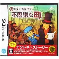 Nintendo DS - Professor Layton series