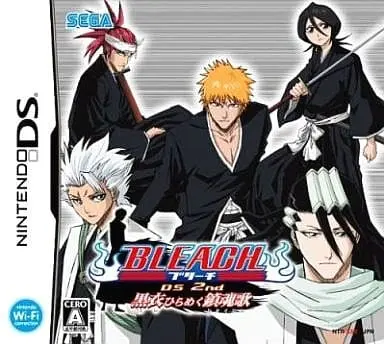 Nintendo DS - Bleach