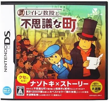 Nintendo DS - Professor Layton series
