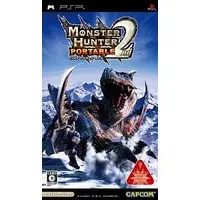 PlayStation Portable - MONSTER HUNTER