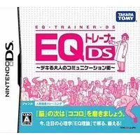 Nintendo DS - EQ Trainer - No Box No Manual