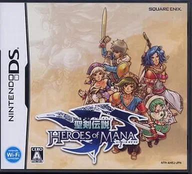 Nintendo DS - LEGEND OF MANA