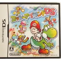 Nintendo DS - Yoshi's Island