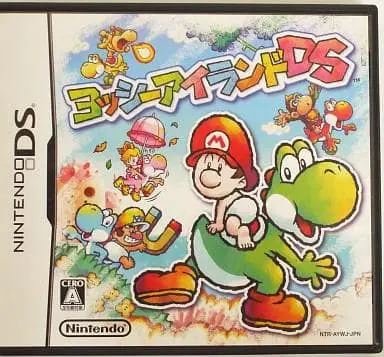 Nintendo DS - Yoshi's Island