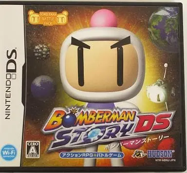 Nintendo DS - Bomberman Series