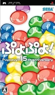 PlayStation Portable - Puyo Puyo series