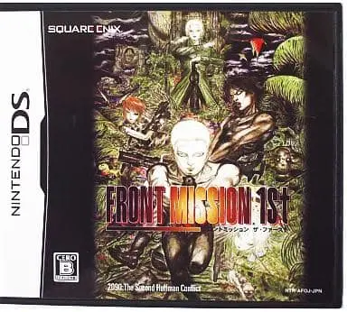 Nintendo DS - Front Mission Series