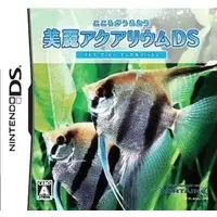 Nintendo DS - Birei Aquarium