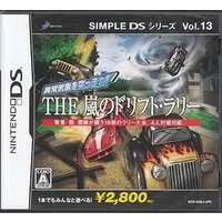 Nintendo DS - SIMPLE DS Series